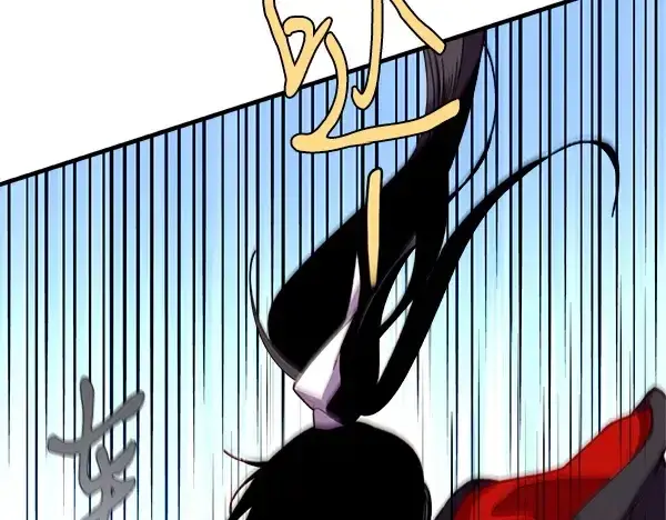 漫画《飞雷刀》第208话 过河第45张图