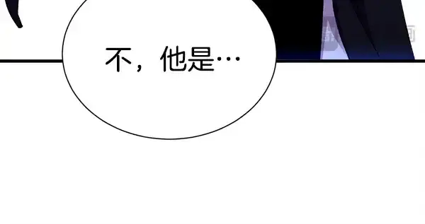 漫画《飞雷刀》第208话 过河第56张图