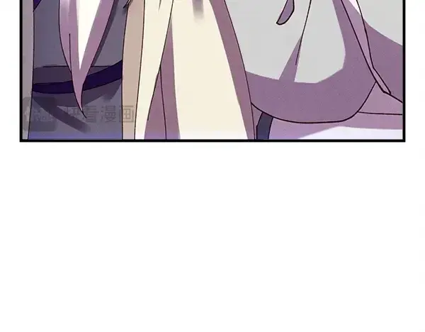 漫画《飞雷刀》第208话 过河第86张图