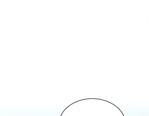 漫画《飞雷刀》第209话 障眼法第106张图