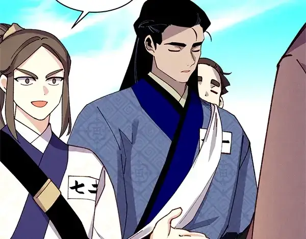 漫画《飞雷刀》第209话 障眼法第115张图
