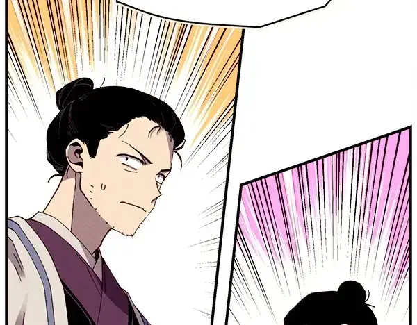 漫画《飞雷刀》第209话 障眼法第185张图