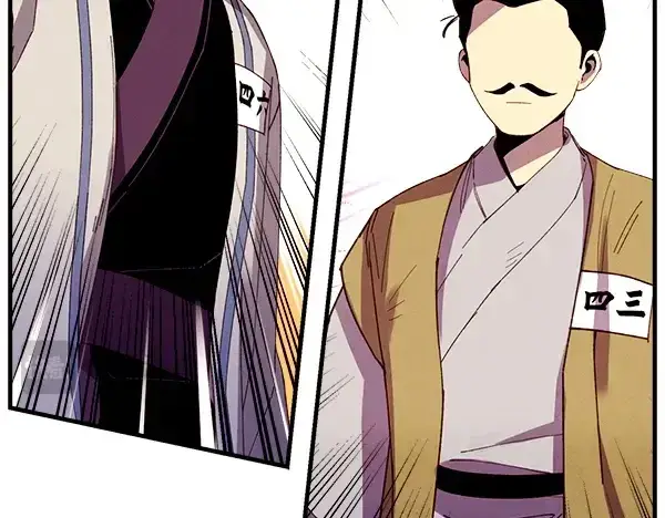 漫画《飞雷刀》第209话 障眼法第186张图
