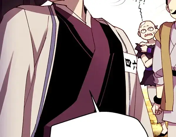 漫画《飞雷刀》第209话 障眼法第199张图