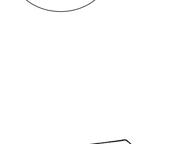 漫画《飞雷刀》第209话 障眼法第204张图