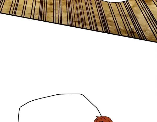漫画《飞雷刀》第209话 障眼法第29张图