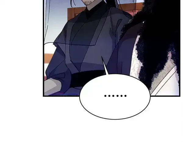 漫画《飞雷刀》第209话 障眼法第54张图