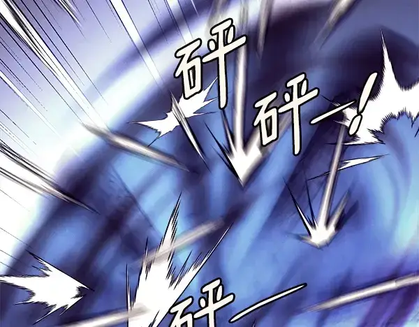 漫画《飞雷刀》第209话 障眼法第64张图