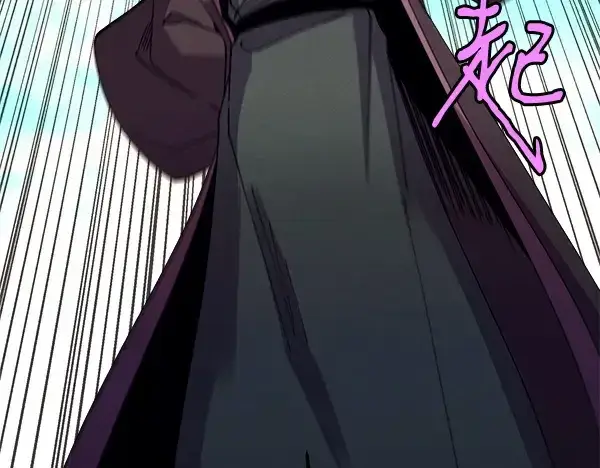 漫画《飞雷刀》第209话 障眼法第69张图