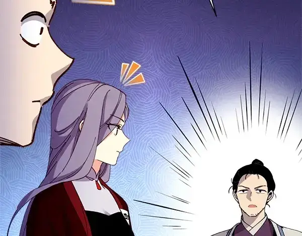 漫画《飞雷刀》第209话 障眼法第88张图