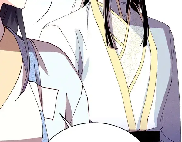 漫画《飞雷刀》第210话 叹为观止第101张图