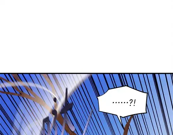 漫画《飞雷刀》第210话 叹为观止第11张图