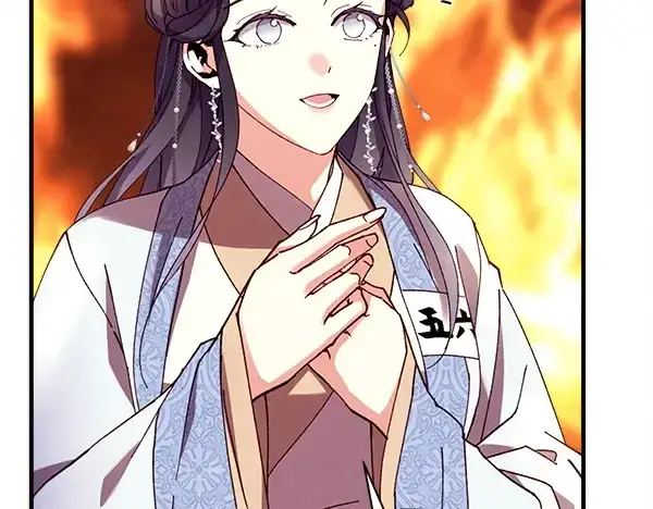 漫画《飞雷刀》第210话 叹为观止第192张图