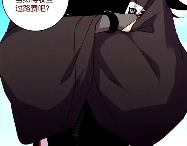 漫画《飞雷刀》第210话 叹为观止第236张图