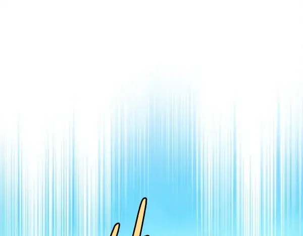 漫画《飞雷刀》第210话 叹为观止第5张图
