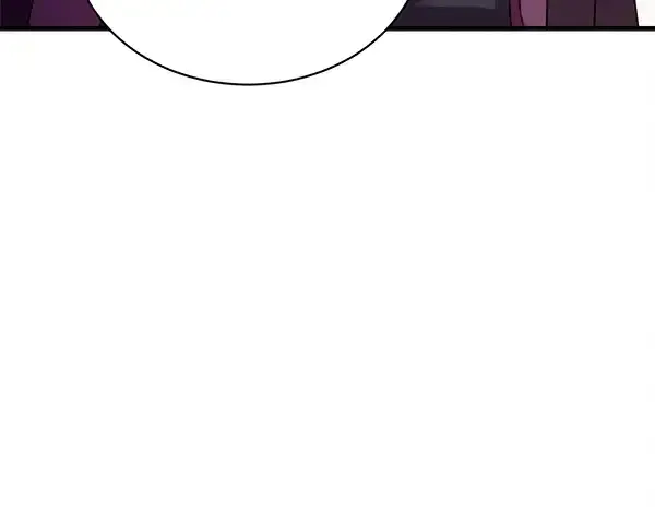 漫画《飞雷刀》第211话 过路费第104张图