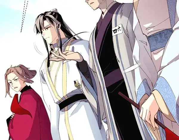 漫画《飞雷刀》第211话 过路费第127张图