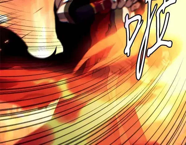 漫画《飞雷刀》第211话 过路费第175张图
