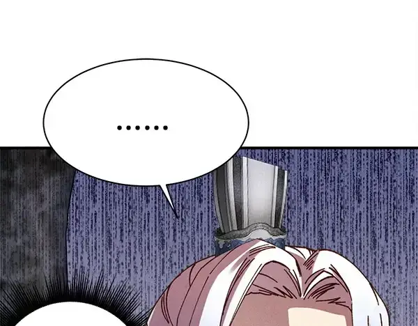 漫画《飞雷刀》第211话 过路费第181张图
