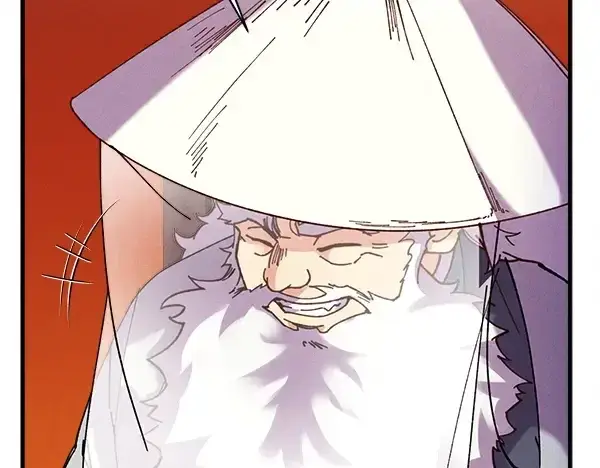 漫画《飞雷刀》第211话 过路费第201张图