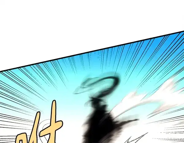 漫画《飞雷刀》第211话 过路费第34张图