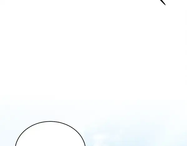 漫画《飞雷刀》第211话 过路费第55张图