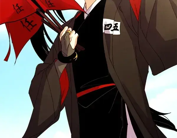 漫画《飞雷刀》第211话 过路费第57张图