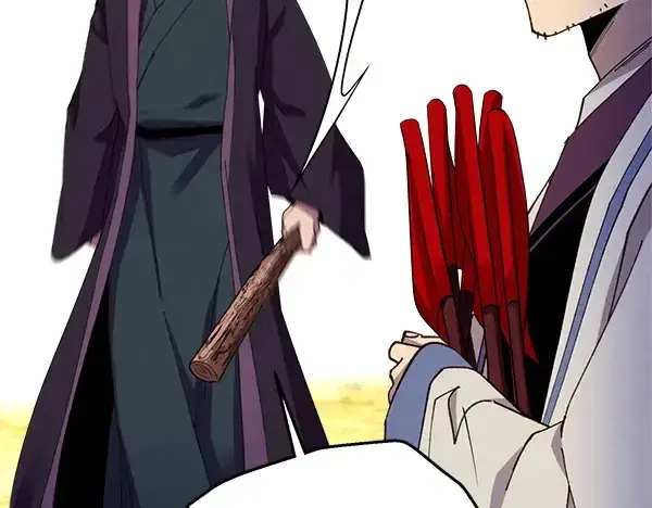 漫画《飞雷刀》第211话 过路费第91张图