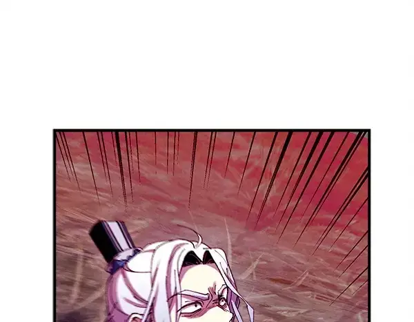 漫画《飞雷刀》第213话 第二位徒弟第19张图