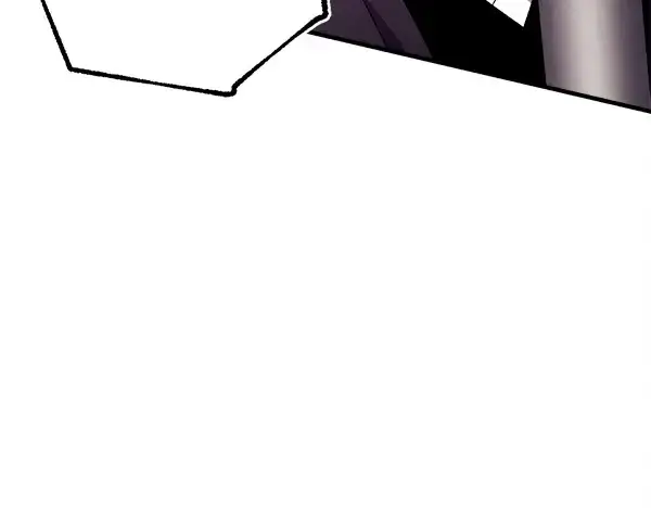漫画《飞雷刀》第214话 战术分析第100张图