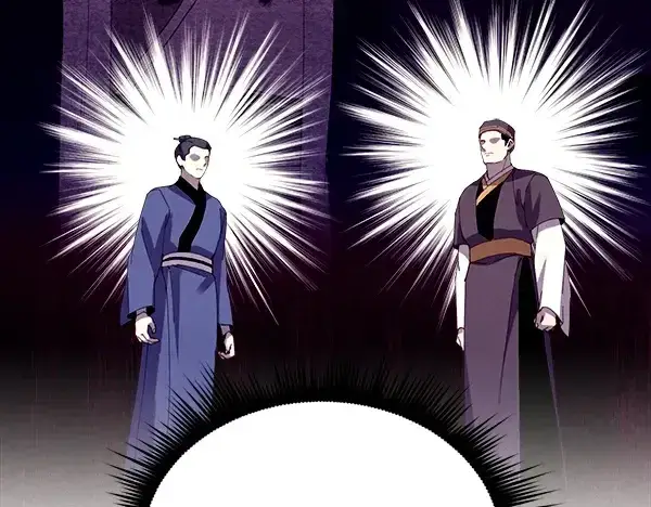 漫画《飞雷刀》第214话 战术分析第118张图