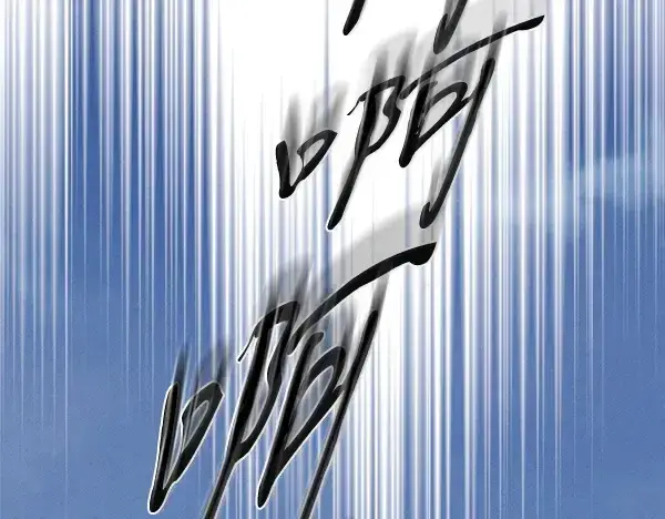 漫画《飞雷刀》第214话 战术分析第245张图