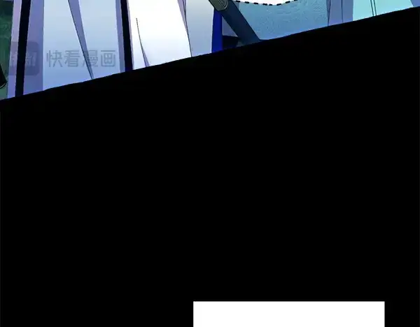 漫画《飞雷刀》第214话 战术分析第30张图