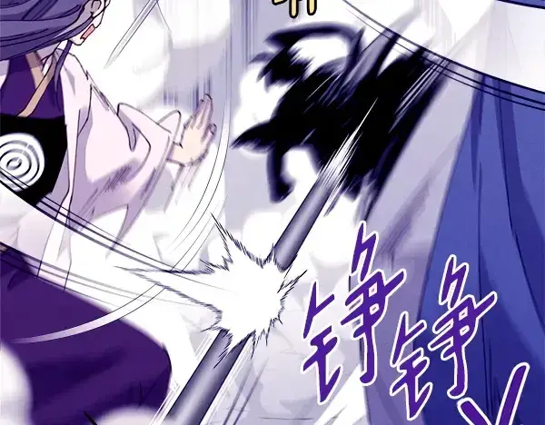 漫画《飞雷刀》第215话 战况激烈第104张图