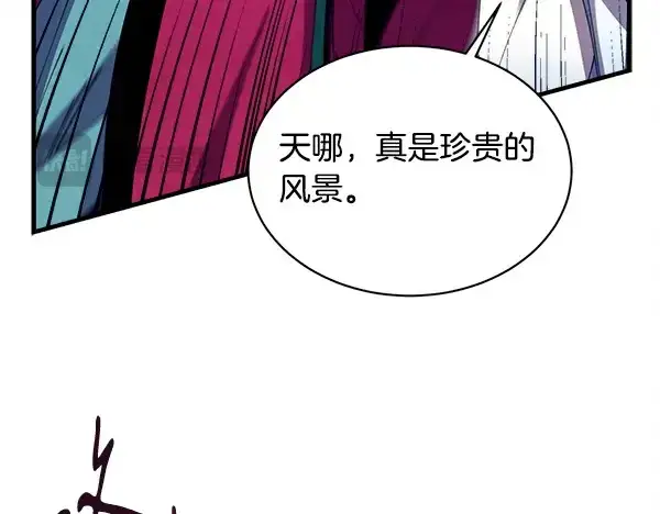 漫画《飞雷刀》第215话 战况激烈第168张图