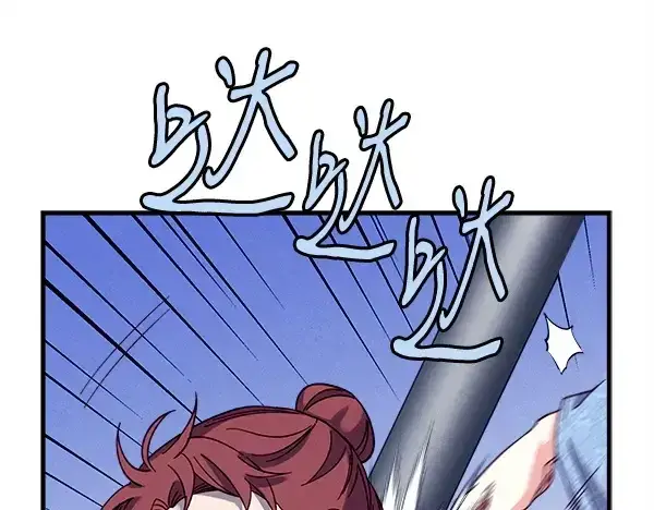 漫画《飞雷刀》第215话 战况激烈第208张图