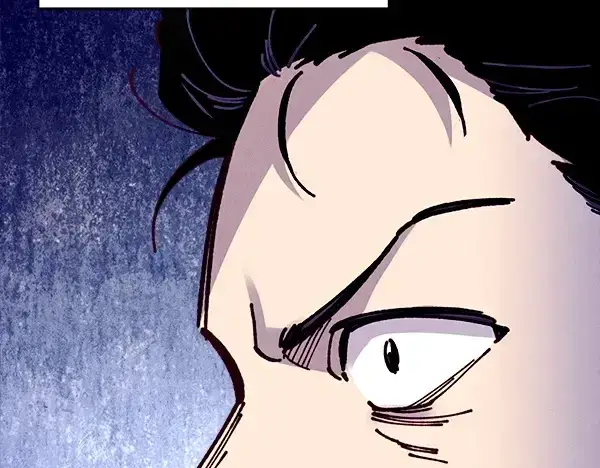 漫画《飞雷刀》第215话 战况激烈第25张图