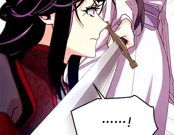 漫画《飞雷刀》第215话 战况激烈第43张图