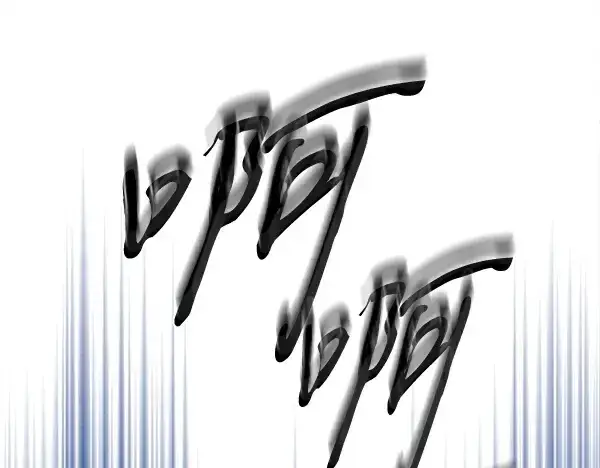 漫画《飞雷刀》第215话 战况激烈第45张图
