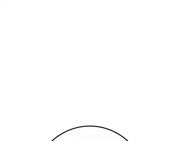 漫画《飞雷刀》第215话 战况激烈第52张图