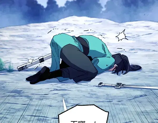 漫画《飞雷刀》第215话 战况激烈第63张图