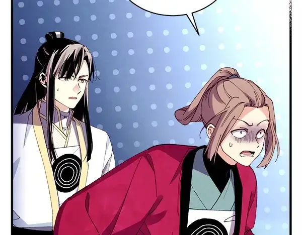漫画《飞雷刀》第216话 劝告第115张图