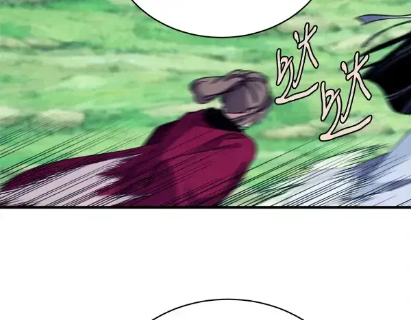 漫画《飞雷刀》第216话 劝告第145张图