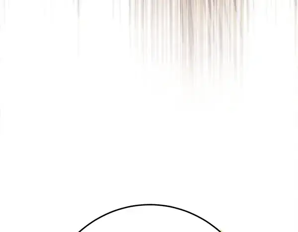 漫画《飞雷刀》第216话 劝告第15张图