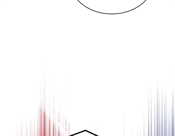 漫画《飞雷刀》第216话 劝告第51张图