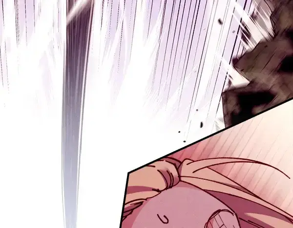 漫画《飞雷刀》第216话 劝告第79张图