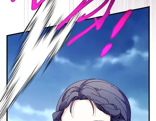 漫画《飞雷刀》第216话 劝告第86张图