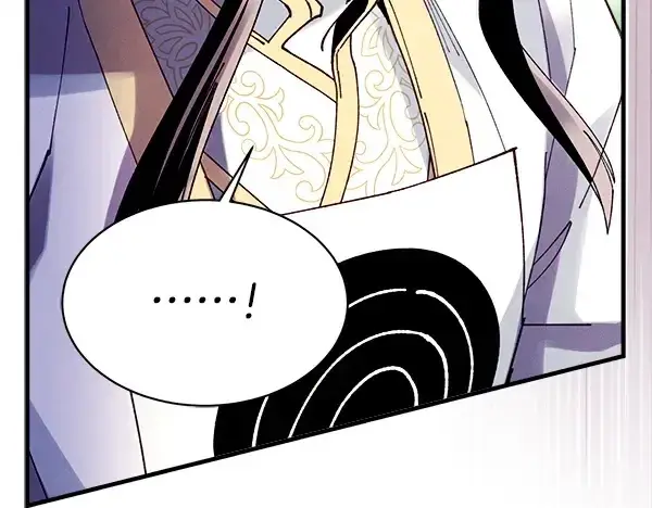 漫画《飞雷刀》第216话 劝告第90张图