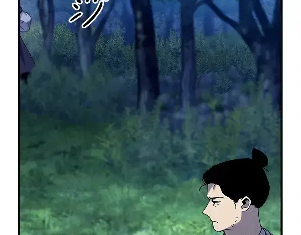 漫画《飞雷刀》第217话 威胁与反威胁第65张图