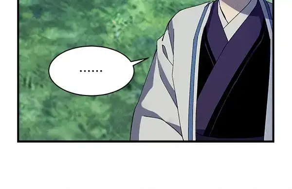 漫画《飞雷刀》第217话 威胁与反威胁第66张图